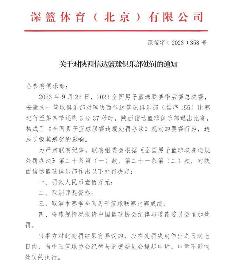 片子故事原型来自真实传说风闻已久、产生在台中东海年夜学“女鬼桥”的校园灵异事务：相传有一名女学生被亏心男丢弃，午夜时从桥上跳河自杀，自此那座桥就产生屡次灵异现象，故被学生定名为“女鬼桥”。2018年时有一名学生清晨独自到女鬼桥直播，时代有网友俄然发现直播布景的树上疑似有一位身穿白衣女子飘在空中。那时这件“撞鬼直播”事务引爆网路会商，《女鬼桥》的故事就由此延长，更共同连续串以不雅众为第一视角、不中断的惊悚可骇排场，务求令不雅众一路惊到尾，直奔最后惊人终局！